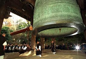 Priests prepare for New Year's Eve bell ringing